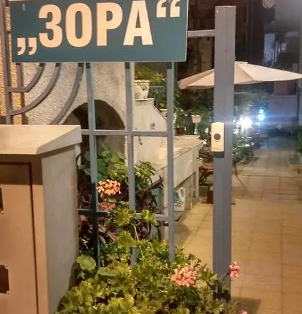 Guest house Zora 2*